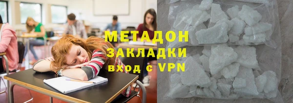 mdpv Богородицк